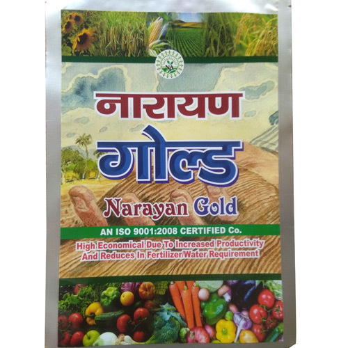Bio Organic Bio Organic