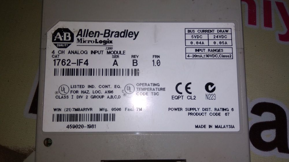 ALLEN BRADLEY ANALOG INPUT MODULE