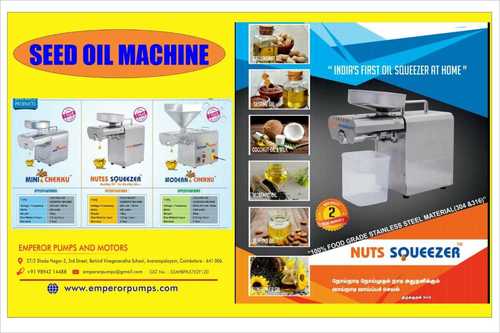 Seed Oil Machine