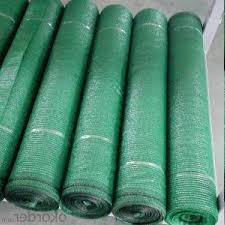 Green House Net