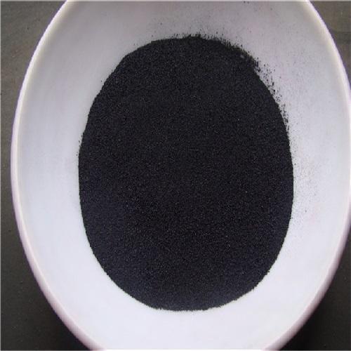 Reactive Black Dyes