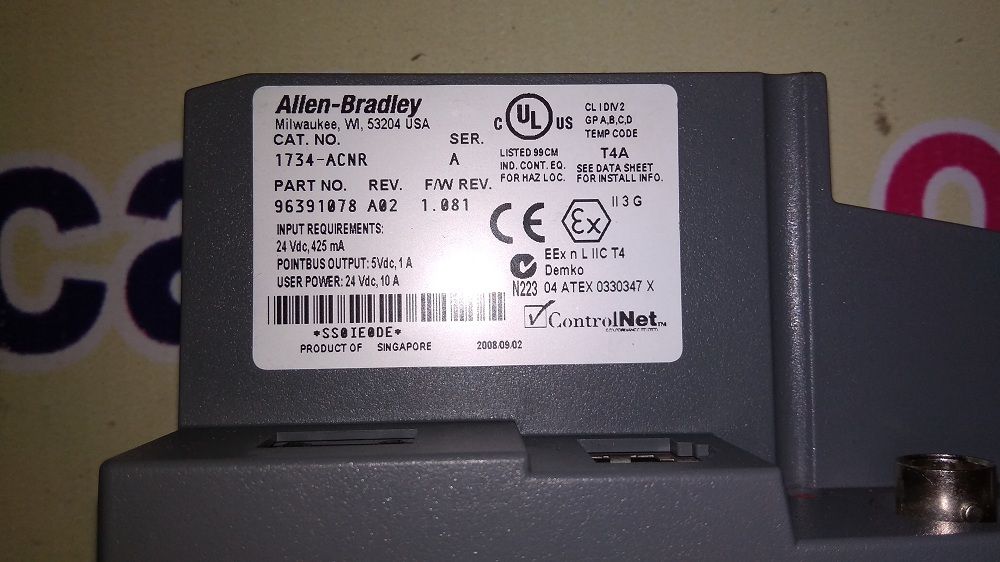 ALLEN BRADLEY CPU