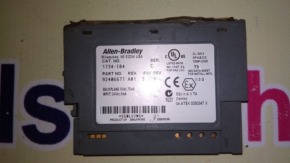 ALLEN BRADLEY MODULE