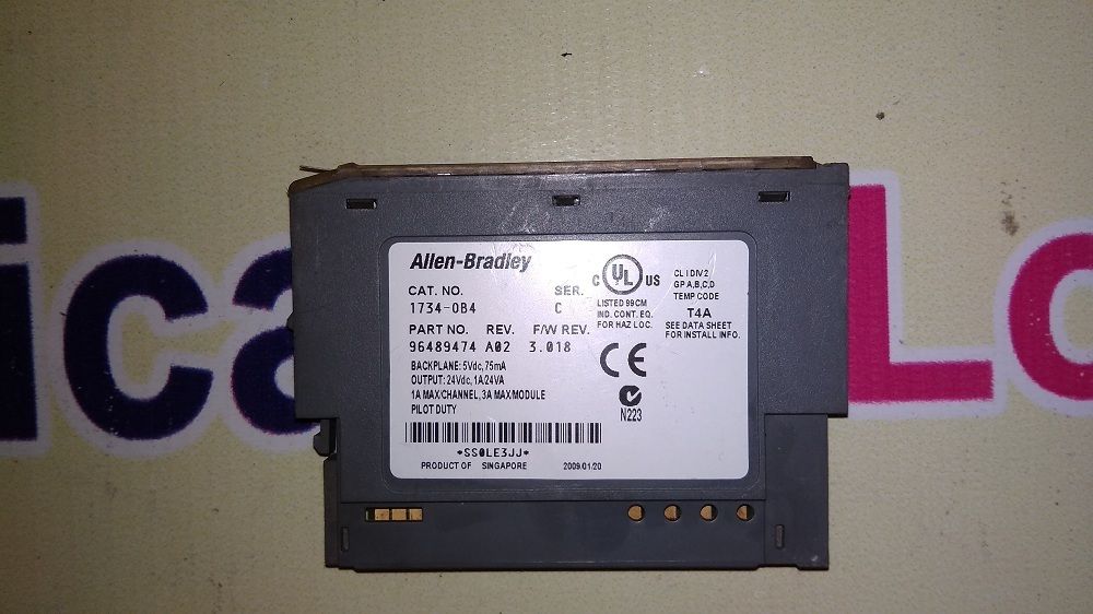 ALLEN BRADLEY MODULE