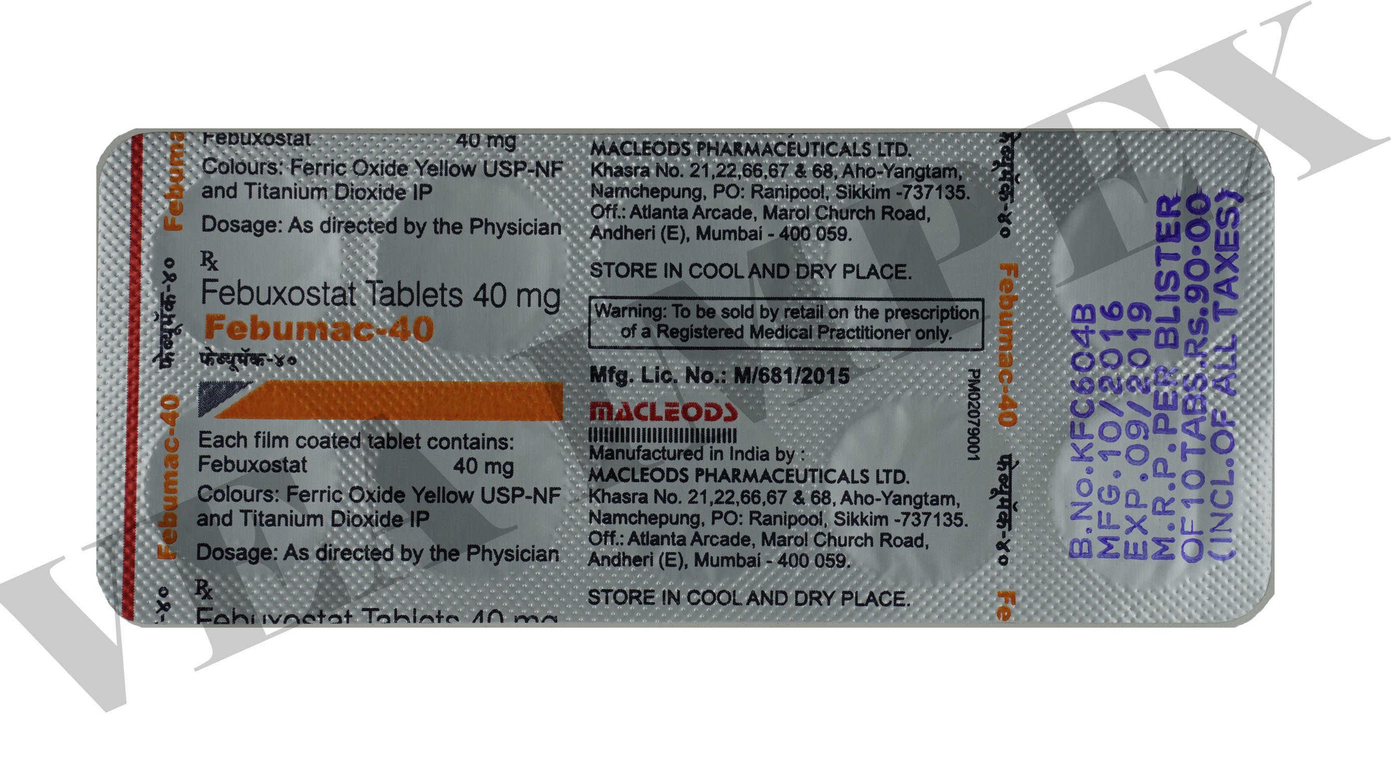 Febumac 40mg Tablets