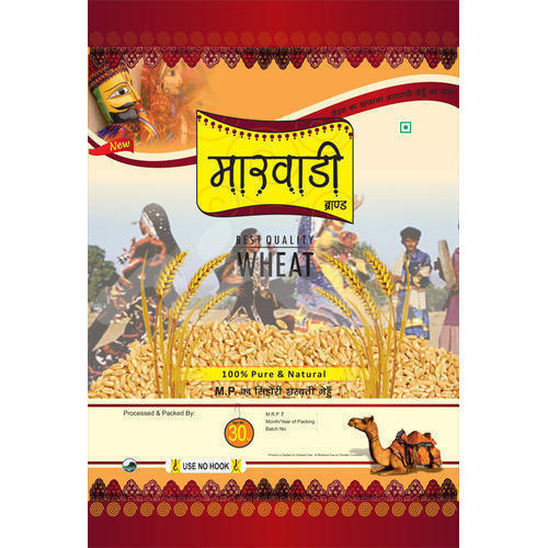Printed Wheat Packaging Bag