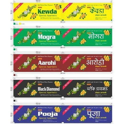 Agarbatti Packaging Pouch