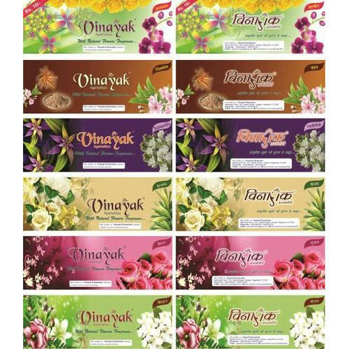 Printed Agarbatti Pouch