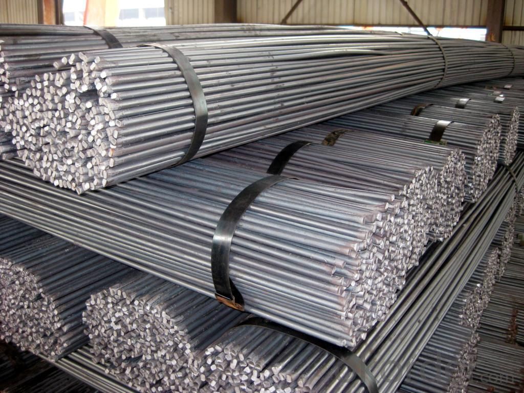 Mild Steel Merchant Bars