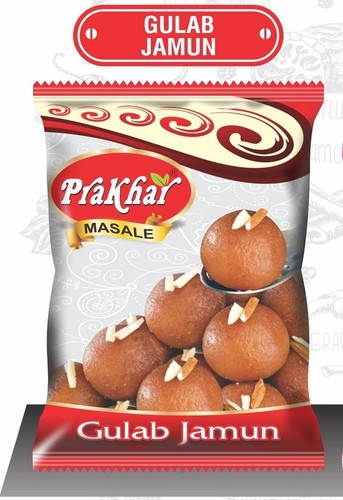 Gulab Jamun Gulab Jamun