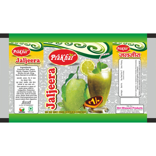 Jaljeera Powder