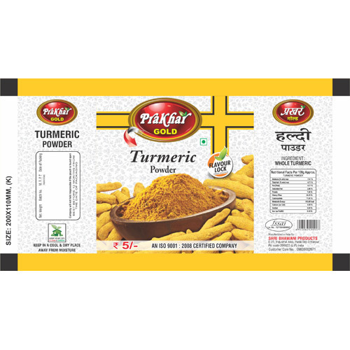 Organic Turmeric Powder