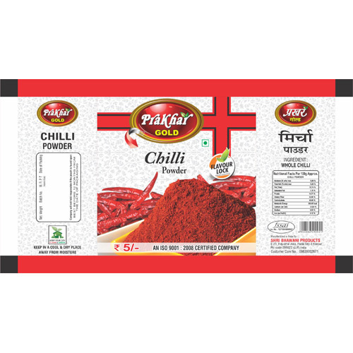 Chilli Powder