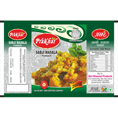 Sabji Masala Powder
