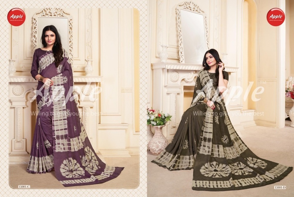 Fancy Cotton Sarees Online