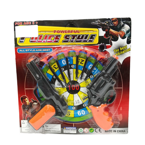 Plastic Gun toy