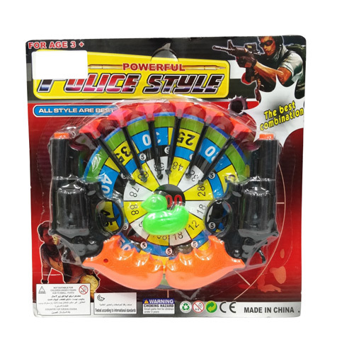 Plastic Gun Toy
