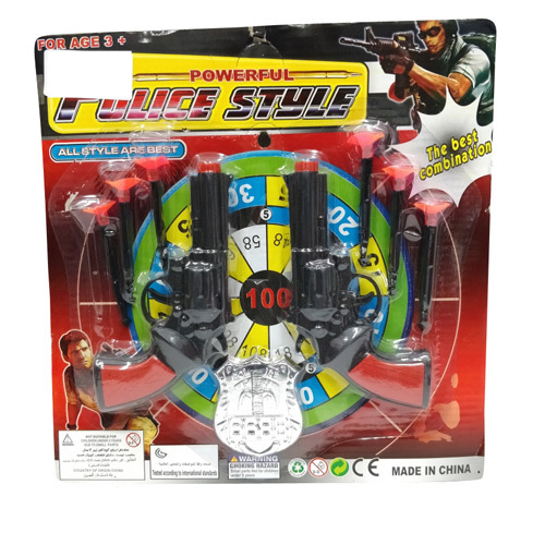 Kids Toy