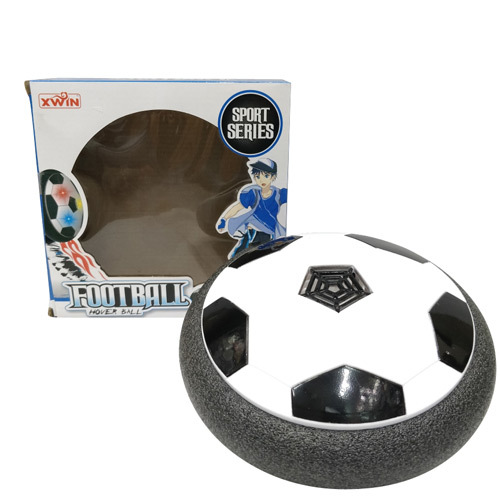 Kids Hover Ball