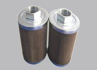 In Tank Mounted Filter From Oil Filter