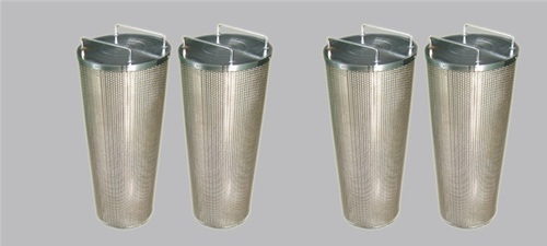 Basket Oil Filter Element From Oil Filter