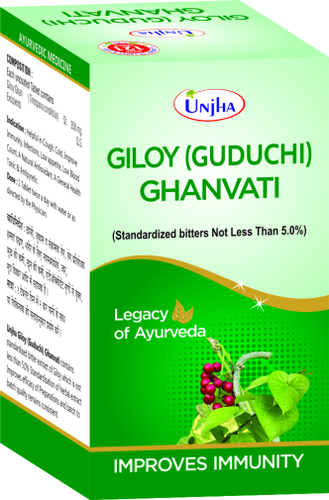 Giloy Ghanvati