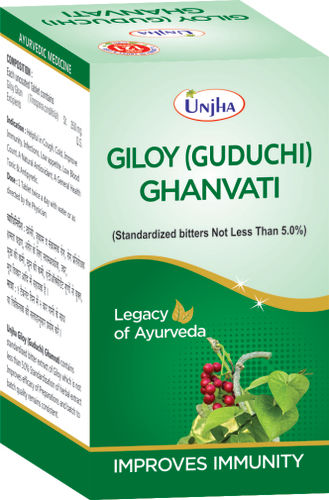 Giloy Ghanvati