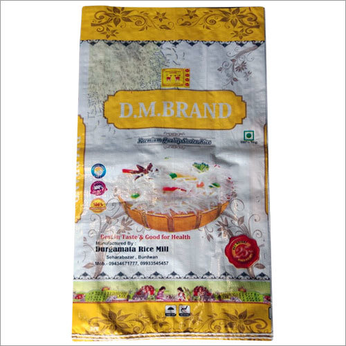 Ponni Raw Rice