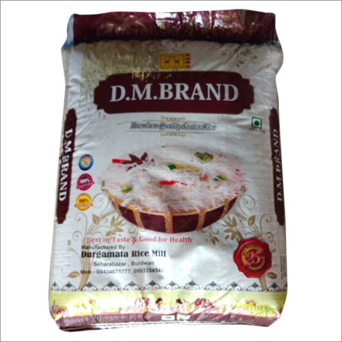 Special Brown Ratna Rice