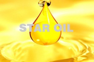 SEWING MACHINE OIL