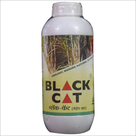 Organic Manure