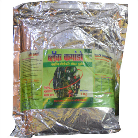 Bio Fertilizer