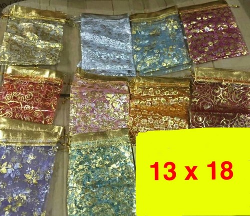 Gold Potli Bag