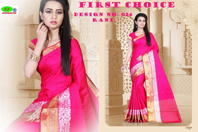 Pure Cotton Silk Printed Saree