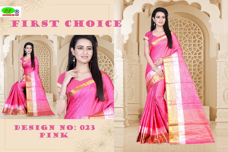 Pure Cotton Silk Printed Saree