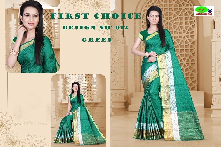 Pure Cotton Silk Printed Saree