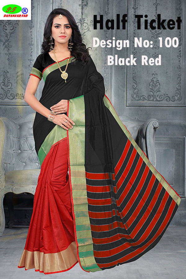 Banarasi Silk Saree