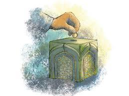 Shariah Investment