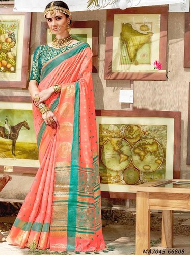 Peach Designer Saree