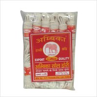 Fabric Dori - Cotton, 2-3 Mm Diameter, Off-white, 100 M Length | Durable, Reliable, Strong, Versatile For Clotheslines And Packaging