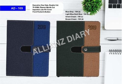 NEW YEAR FANCY EXECUTIVE DIARY