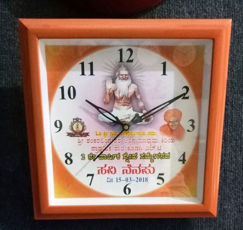 Square Customize Clock Gender: Unisex