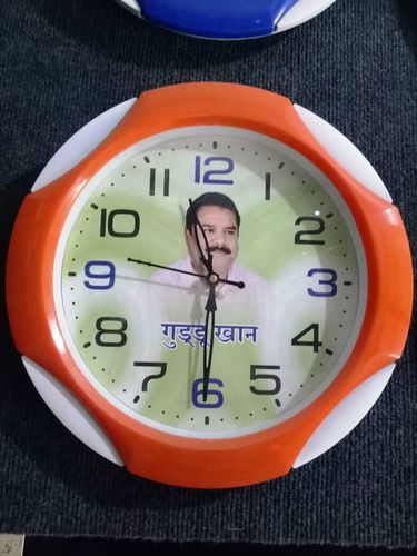 Any Custom Photo Wall Clock