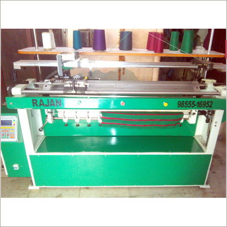 Computerized Knitting Machine