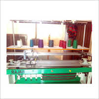 Computerized Knitting Machine Manufacturer