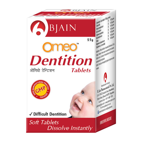 Omeo Dentition Tablets