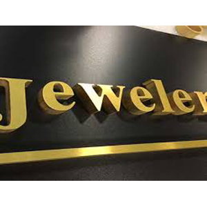 Golden LED Letters