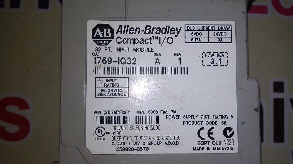 ALLEN BRADLEY POWER SUPPLY