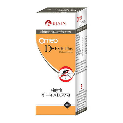 Omeo D-FVR Plus Syrup