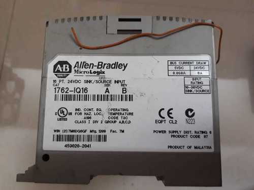 ALLEN-BRADLEY HMI & PLC